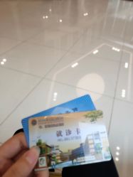 -杭州天目山妇产医院