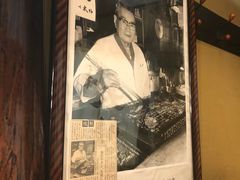 -味太助 本店