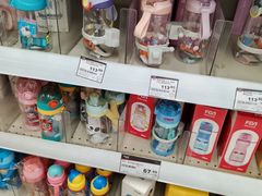 -华润万家(天河东店)