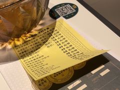 -新兴·金羊座·粤菜点心(乐峰店)