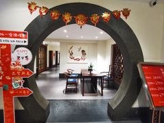 -口味堂(惠济路店)