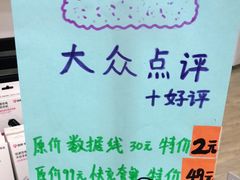 -百邦苹果官方授权维修(文景大厦店)