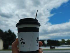 -长春净月潭风景名胜区