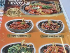 -肥韬茶餐厅(海上世界店)