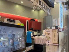 -DQ·蛋糕·冰淇淋(西城红场店)