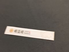 -楚鲜·汉正街一号(天河店)