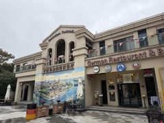 -申德勒加油站西餐厅(太仓店)