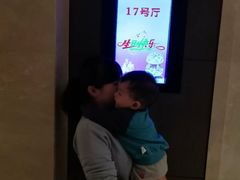 -青岛海景花园大酒店·粤海餐厅