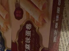 -物美(北沙滩店)