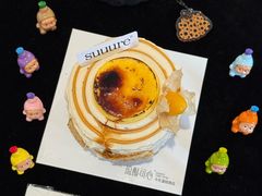 -流酥可心·牛乳蛋糕商店(禾祥西路店)