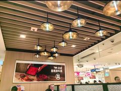 -海底捞火锅(万科广场店)