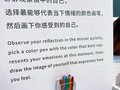 -德基艺术博物馆