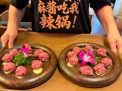-山城棒棒军手作火锅·天花板手撕水牛鲜毛肚(北京店)