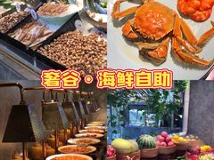 -东莞松山湖万象汇