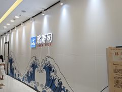 -万达广场(大明宫店)