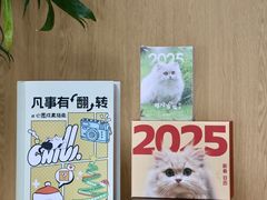 -福田卓悦INTOWN购物中心