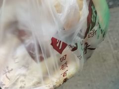 -朱记小郑酥烧饼(建康路店)