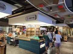 -易裕和·长沙米粉(竹塘西路店)