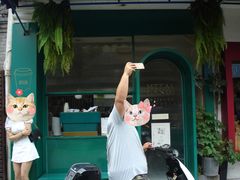 -METAL HANDS(五道营店)