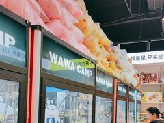 -娃娃集合营(上海闵行天街店)
