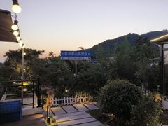 -蘇河湾·新鲁菜·泰山宴(泰山店)