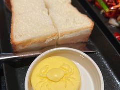 自制烘焙面包-Ministry of Crab•MOC(交子大道店)