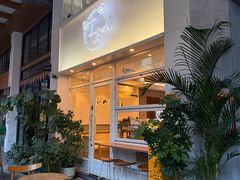 -叶太YETAI(良库店)