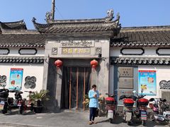-三林本帮馆(中林街店)