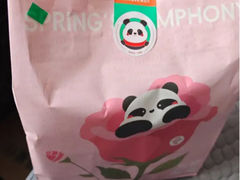-爱达乐面包生日蛋糕(旭海时代广场店)