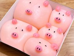 小猪糯米糍-大象厨房(重庆道店)