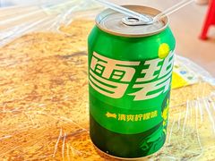 -郑记•不夜城烧烤•龙虾•虾蟹(黄鹤楼店)