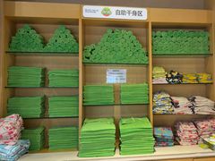 -水善汇旗舰店(金牛路店)