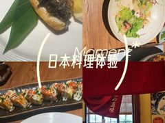 -炉胜·炉端烧·居酒屋
