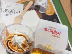 -麦当劳(北苑秋实路店)