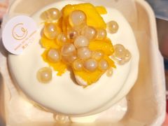 -枫叶小镇奥特莱斯