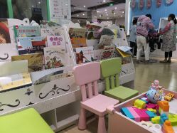 -星童Star.Kids儿童理发&理胎发(美罗店)