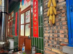 -永安里地摊烤肉(首创店)