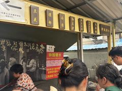 -钟姨糖水(惠城店)
