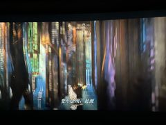 -万达影城(IMAX激光铁西万达广场店)