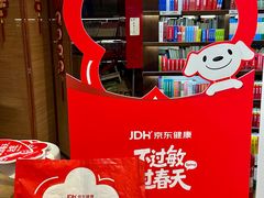 -三联韬奋书店(三里屯店)