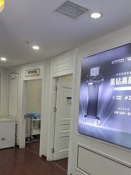 -武汉五洲整形外科医院