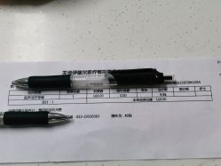 -天津伊美尔医疗整形美容专科医院