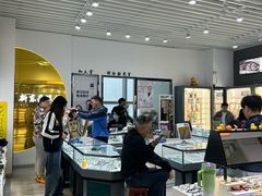 -三叶眼镜城(八佰伴店)