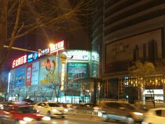-沈阳百联购物中心(青年大街店)