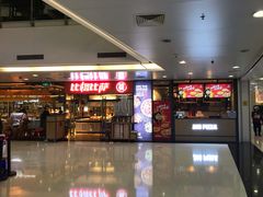 门面-比格比萨自助(万柳华联店)