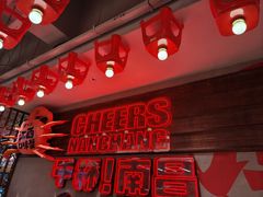 -谭十三大排档·18年老字号(船山路总店)