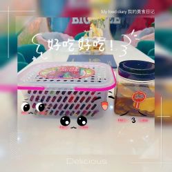 -Lily纤美·科技减脂中心