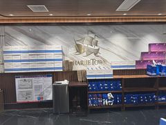 -CHARLIETOWN红茶公司(南京万象天地店)