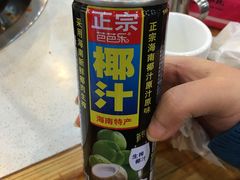 -江二娃串串香(科园四路总店)