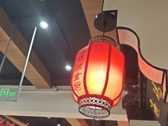 -渔码头食府·20年蓬莱老字号(登州路店)